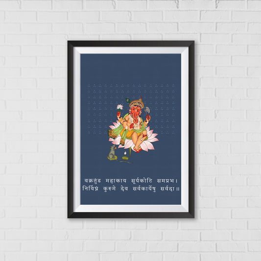 Lord Ganesha on Lotus – A Symbol of Wisdom & Prosperity | Home Decor Wall Art 01