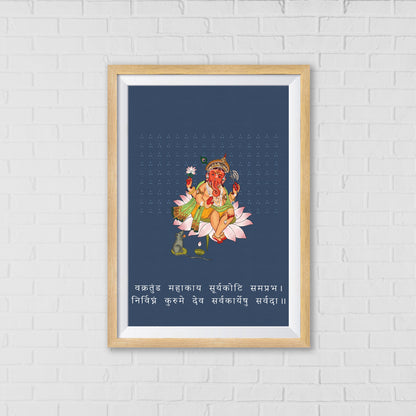 Lord Ganesha on Lotus – A Symbol of Wisdom & Prosperity | Home Decor Wall Art 02